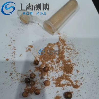 蘭州大學醫(yī)學院選用測博高通量冷凍研磨儀進行中草藥研磨實驗