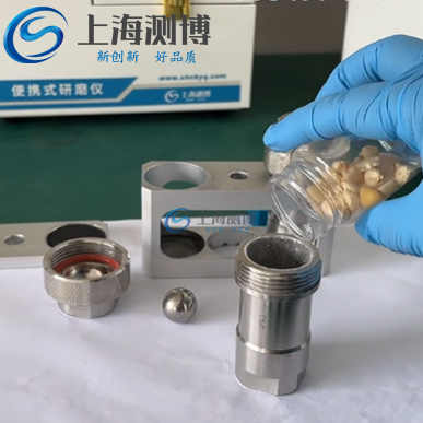 用多樣品組織研磨儀研磨玉米，細膩粉末見證實力