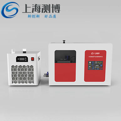 非接觸超聲波細(xì)胞破碎機(jī) CB08-II