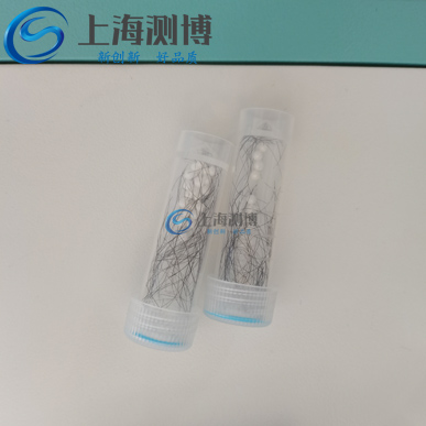 上海測(cè)博冷凍研磨儀處理毛發(fā)實(shí)驗(yàn)案例