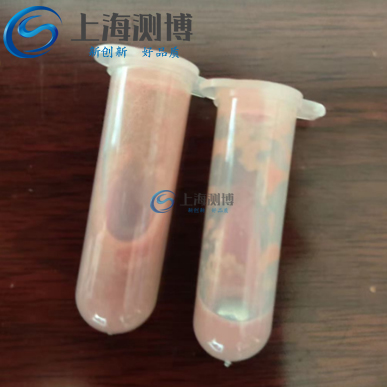 豬肉檢測(cè)農(nóng)殘