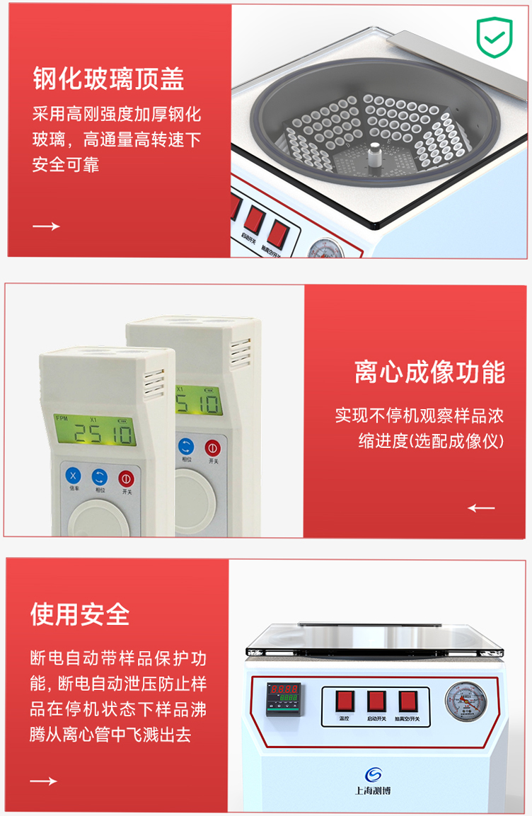 產品細節(jié)