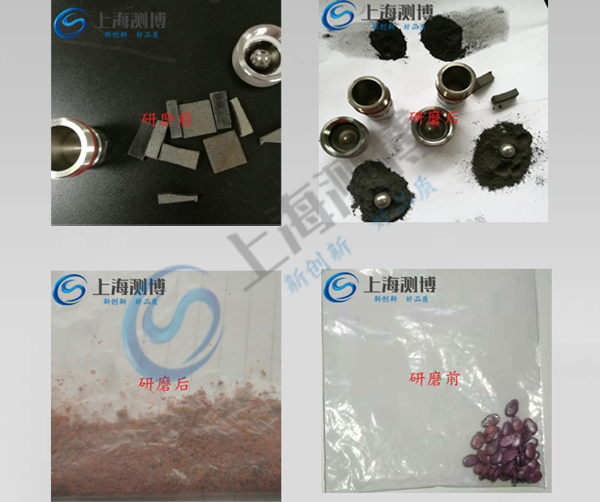 實驗案例圖2 實驗案例圖2