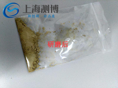 高通量組織研磨儀對(duì)水果菠蘿的研磨怎么樣了呢？