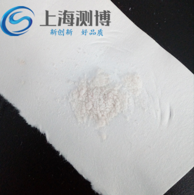 測博進(jìn)行先天殘疾代謝組學(xué)實驗操作過程