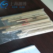測(cè)博多樣品組織研磨儀能研磨木頭嗎？研磨后效果怎么樣？