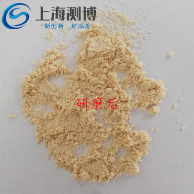 測博組織研磨儀研磨木頭實(shí)驗(yàn)圖1:研磨后