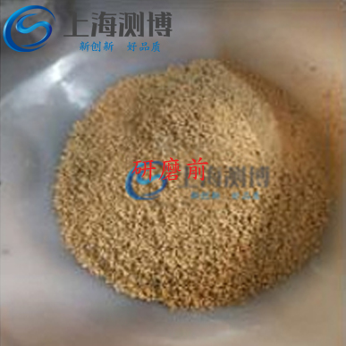 土壤研磨實驗非土壤研磨儀不可？讓上海測博告訴你其他妙器吧！