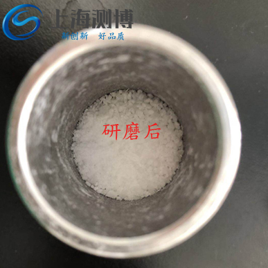 全自動研磨機在研磨小于0.1微米的納米材料時會或得怎樣的效果？