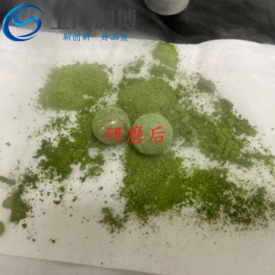 使用組織研磨儀對植物葉片進行研磨會得到什么效果？