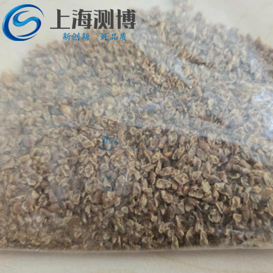 冷凍研磨儀能否對中藥決明子完成研磨實驗|效果如何？